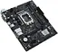Материнская плата PRIME H610M-R D4-SI s1700 H610 2xDDR4 M.2 HDMI D-Sub DVI mATX White BOX WITH Asus teh0019050 - миниатюра 6