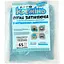 Сітка для затінення Агро Кремінь 65% 4х5 м посилена з люверсами (СЗППЛ0004)  - мініатюра 1