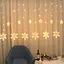 Гирлянда LED Star звезды и снежинки занавес 138 led 8 режимов - миниатюра 1