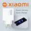 Зарядний пристрій 3 виходи Xiaomi 90W HyperCharge Power Adapter (3-Port) BHR087MEU - мініатюра 4