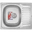Мойка кухонная HAIBA 58x48 decor (HB0646) - миниатюра 1