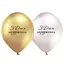 Шарик воздушный латексный с принтом 30 см (25) металлик С Днем Рождения, IDEA7-PB-51 - миниатюра 3