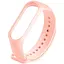 Ремешок Silicone Mi Band 5/6 Розовый (29) - миниатюра 1