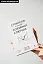 Стратегія за межами «хокейної ключки». Люди, ймовірності і переможні рішення - миниатюра 2