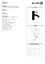 Змішувач для умивальника одноважільний 75 Kludi Bozz чoрный мат 382633976 - мініатюра 2