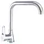 Змішувач для кухні Zerix SOP7 045 ZX0191 Хром - мініатюра 1
