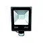 Прожектор Brille LED с датчиком движения IP65 HL-13P/50W NW - миниатюра 1
