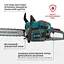 Пила бензиновая Konner&Sohnen KS CS21G-13 (KS CS21G-13) - миниатюра 11