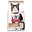 Сухий корм Hill's SP Adult Culinary Creations для дорослих котів, із лососем та морквою, 10 кг - мініатюра 1