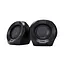 Акустическая система Polo Compact 2.0 USB/AUX черный Trust teh0013357 - миниатюра 2