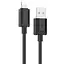 Дата кабель Hoco X73 Ferry USB to Lightning 2.4A (1m) Black - мініатюра 1