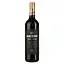 Вино Marques de Carano Gran Reserva DO Carinena сухое красное 1.5 л (2 шт. х 0.75 л) - миниатюра 2