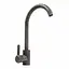 Смеситель для кухни Platinum 7990 NEST микс Графит - миниатюра 1