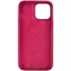 Чохол Silicone Case Full Protective (AA) для Apple iPhone 16 Pro (6.3) Бордовий / Plum - мініатюра 2