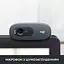 Веб-камера Logitech C270 HD Webcam Black (960-001063) - мініатюра 3