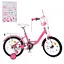 Велосипед дитячий MB 18041-1, 18 дюймів, рожевий - мініатюра 3