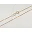 Золотий ланцюжок Столична Ювелірна Фабрика (Фантазійне). Ц3011303 45 - мініатюра 2