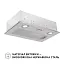 Вытяжка полновстраиваемая PERFELLI BI 5022 I LED - миниатюра 2