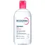 Набор: крем для лица Bioderma Sensibio DS+ Cream 40 мл + мицеллярный лосьон Bioderma Sensibio Н2О 500 мл - миниатюра 4