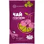 Чай Ascania Глінтвейн Пряна вишня 50 г - мініатюра 1