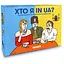 Гра для компанії Orner Хто я in UA? - мініатюра 1