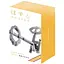 Головоломка Huzzle Key II (Кей II) Cast Puzzle 2 звезды 473765 - миниатюра 3