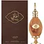 Парфумована вода Lattafa Perfumes Afaq 100 мл - мініатюра 1