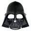 Маска Дарт Вейдер дитяча - мініатюра 1