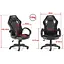Компьютерное кресло Nordhold Ullr Red - миниатюра 8
