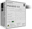 Блок питания Gigabyte GP-P650SS ICE 650W 80+ Silver - миниатюра 4