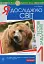 Я досліджую світ. 1 клас. Тестові завдання. Частина 2 - мініатюра 1