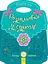 Книга Несерийный, Раскраска в сумочке, Новый год, украинский - миниатюра 1