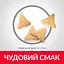 Сухий корм Hill's SP Adult Hairball Indoor для котів виведення грудочок шерсті з куркою 1.5 кг - мініатюра 4