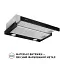 Perfelli TL 602 BL LED - миниатюра 3
