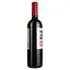Вино Finca Las Moras Cabernet Sauvignon червоне сухе 0.75 л - мініатюра 3