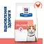 Сухий корм Hill's Prescription Diet ON-Care для котів, для підтримки у період реабілітації, при виснаженні, вт - мініатюра 2