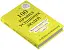 100 правил успішних людей. Маленькі вправи для великого успіху в житті - мініатюра 2