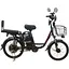 Електровелосипед Corso Shadow 22" SH-9038-7, 500W, 48V 20Ah, з амортизацією та багажником - мініатюра 1