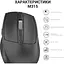 Мышь OfficePro M315B Wireless Black [144316] - миниатюра 13