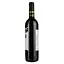 Вино Tamada Napareuli AOC, красное, сухое, 13,5%, 0,75 л (201782) - миниатюра 3