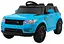 Детский электромобиль Start Run голубой - миниатюра 1