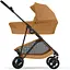 Люлька Cybex Melio Cinnamon Yellow (526000839) - мініатюра 6
