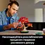 Конструктор LEGO Botanicals Бонсай из японского красного клена 474 детали (10348) - миниатюра 13