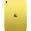 Планшет Apple iPad 11" 2025 Wi-Fi 128GB Yellow (MD4D4TY/A) - миниатюра 2