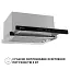 Вытяжка телескопическая PERFELLI ISEO 6PWX INOX - миниатюра 9