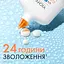 Набір Vichy: сонцезахисний ультралегкий зволожувальний флюїд Capital Soleil UV Aqva SPF 50 50 мл + термальна вода для догляду за шкірою 50 мл + косметичка Vichy 13x21x11 см помаранчева  - мініатюра 5