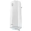 Бойлер TESY GCV 1204420 B11 TSR Bilight 2 кВт, мокрый ТЭН, 120 л, вертикальный, цилиндрический, белый (303310) - миниатюра 1