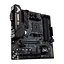 Материнская плата TUF GAMING B450M-PLUS II sAM4 B450 4xDDR4 HDMI DVI mATX Asus teh0019078 - миниатюра 3