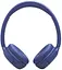 Гарнитура JBL TUNE 530BT Blue (JBLT530BTBLUEU) - миниатюра 2