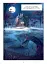 Чароліна. Колись я стану фантастикологинею. Том 1 - миниатюра 3